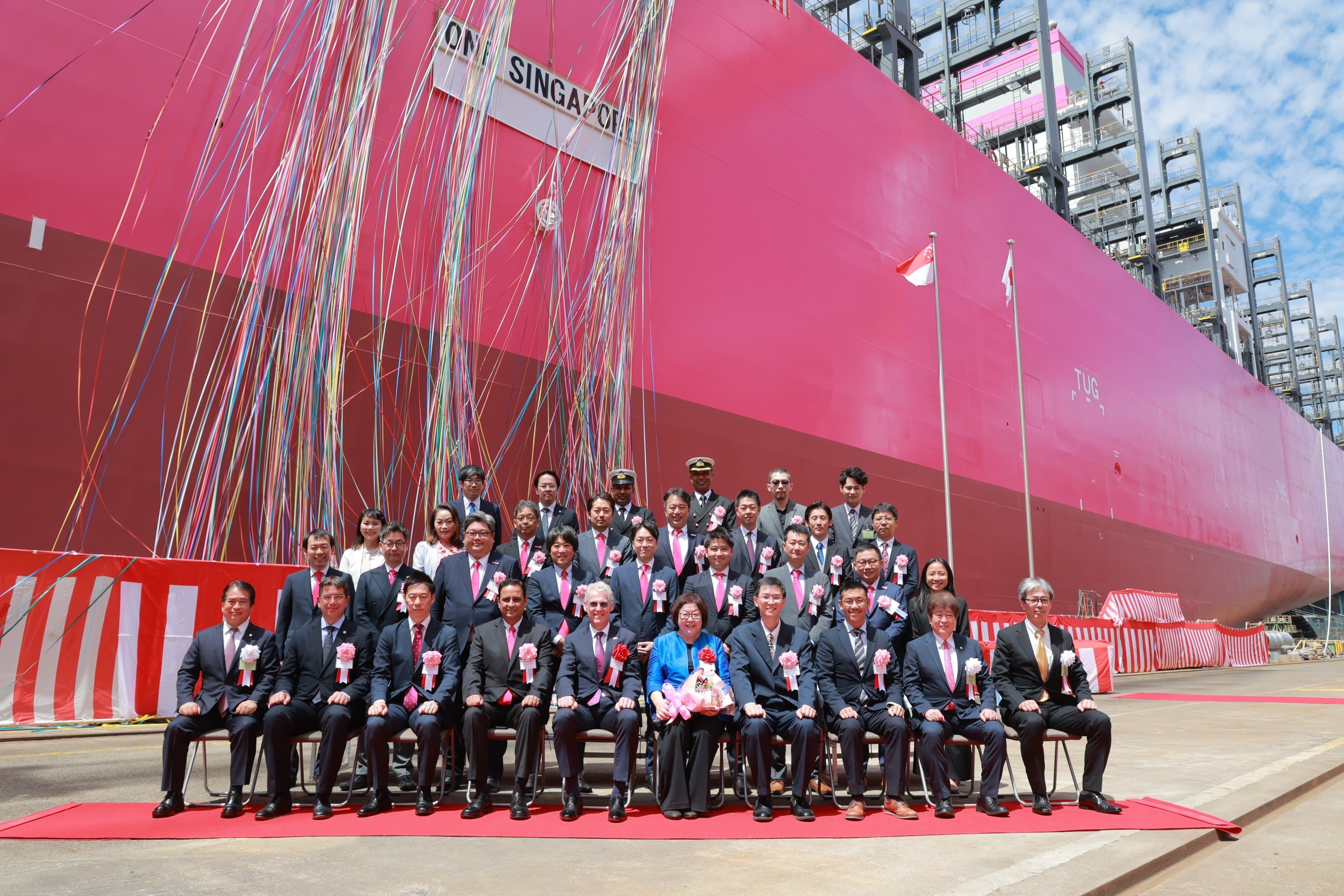 ONE incorpora el portacontenedores ‘ONE Singapore’ a su flota sostenible de nueva generación