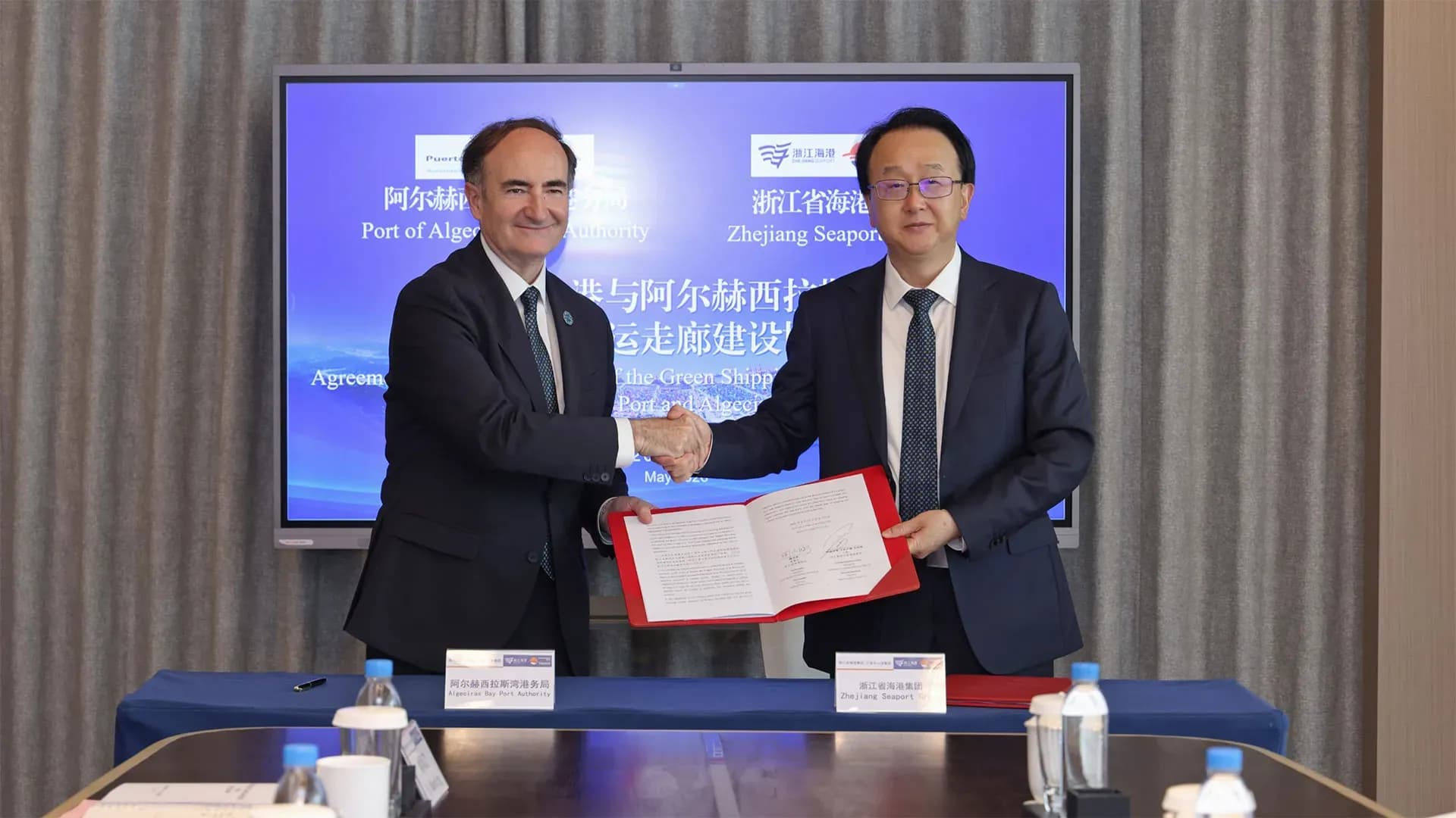 Los puertos de Algeciras y Ningbo firman un acuerdo para crear un corredor marítimo verde entre ambas dársenas