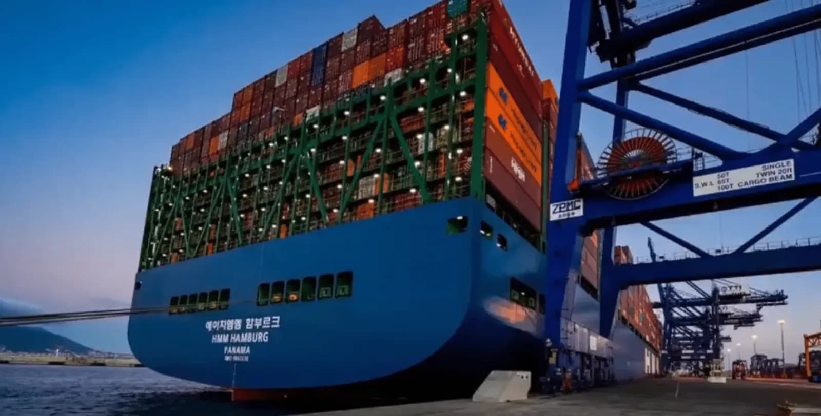 El “HMM Hamburg” inaugura en Algeciras el servicio Fast East 4 de The Alliance