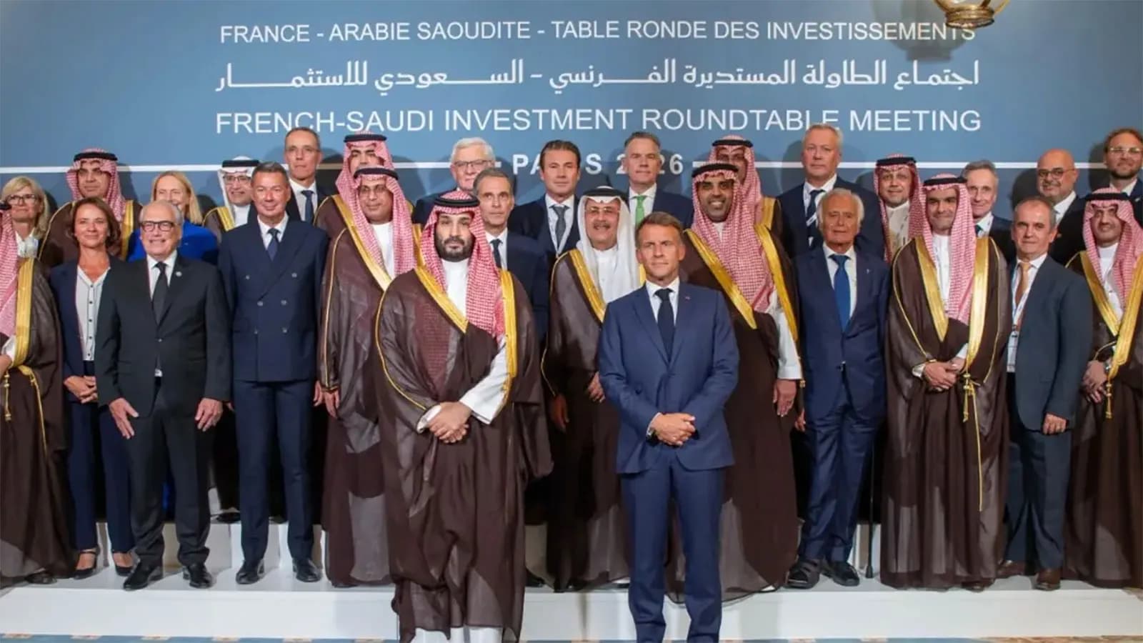 CMA CGM and RSGT will invest 434 million dollars in a new container terminal at the port of Jeddah