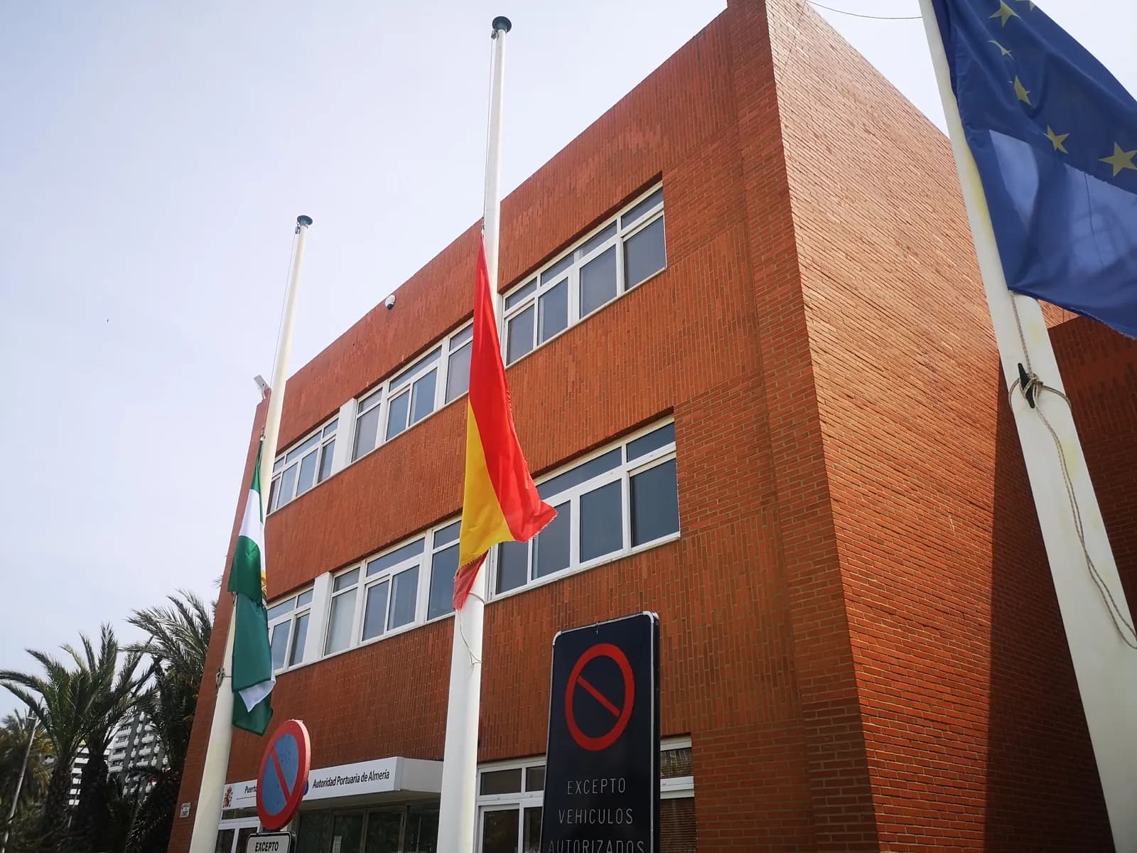 La Autoridad Portuaria de Almería utilizará la aplicación informática GEISER para los registros oficiales