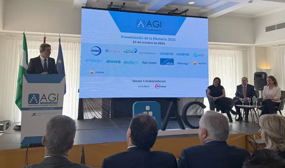 El Campo de Gibraltar acogerá el Día de la Industria de Andalucía el próximo 19 de febrero