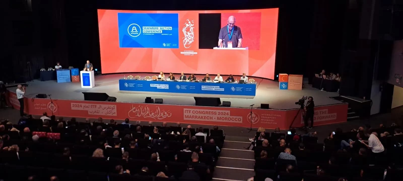 El congreso de la ITF aborda los retos del sector marítimo y el futuro laboral de la gente de mar