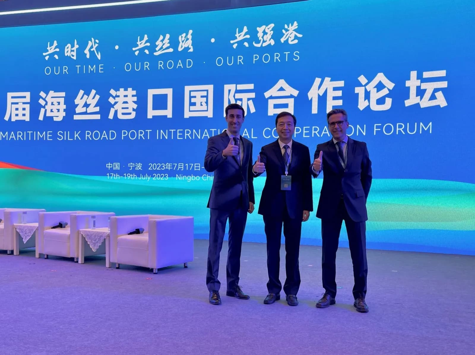 La APBA expone en Ningbo sus experiencias para la trasformación energética