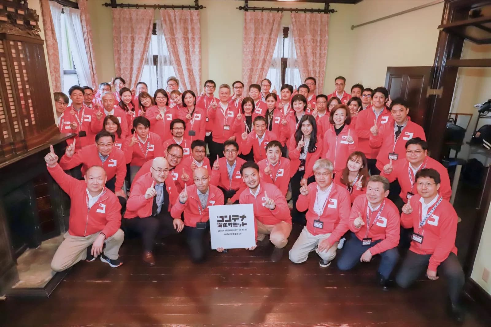 Empleados de ONE, expertos de la industria y líderes académicos de Japón, Singapur y China abordan los desafíos del transporte de contenedores