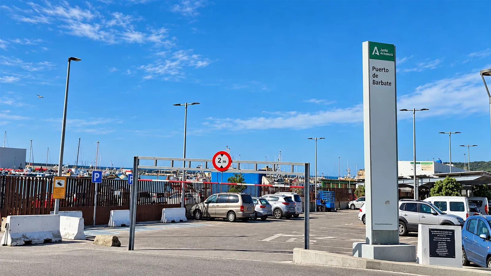CSIF rechaza la privatización de la vigilancia en los puertos andaluces y alerta de la pérdida de empleo público