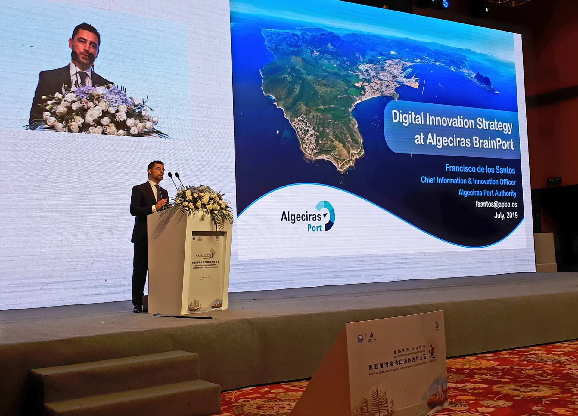 La Innovación digital de la APBA, protagonista en Ningbó