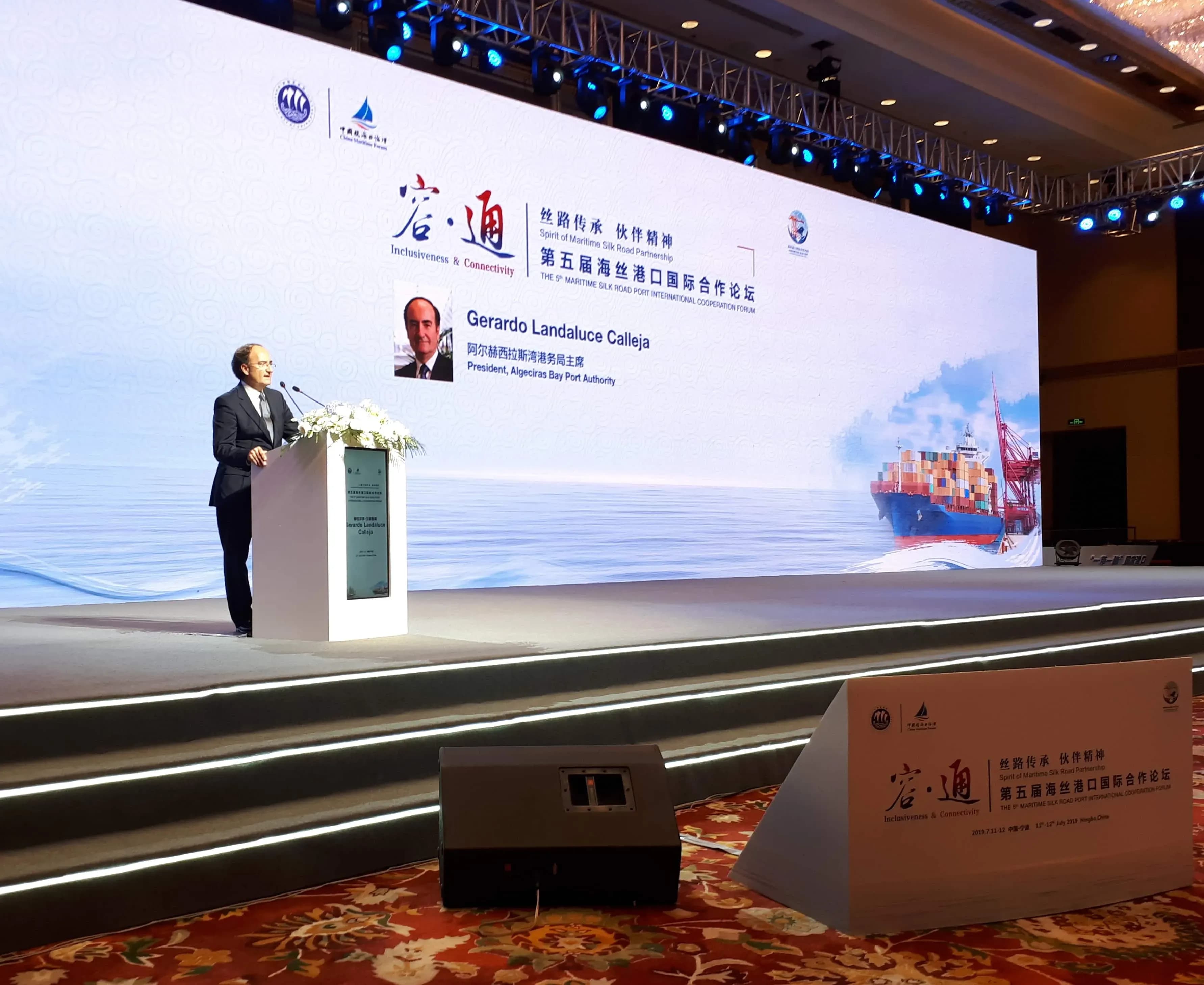 Protagonismo para el Puerto de Algeciras en el V Foro Internacional de Cooperación Portuaria de la Ruta Marítima de la Seda
