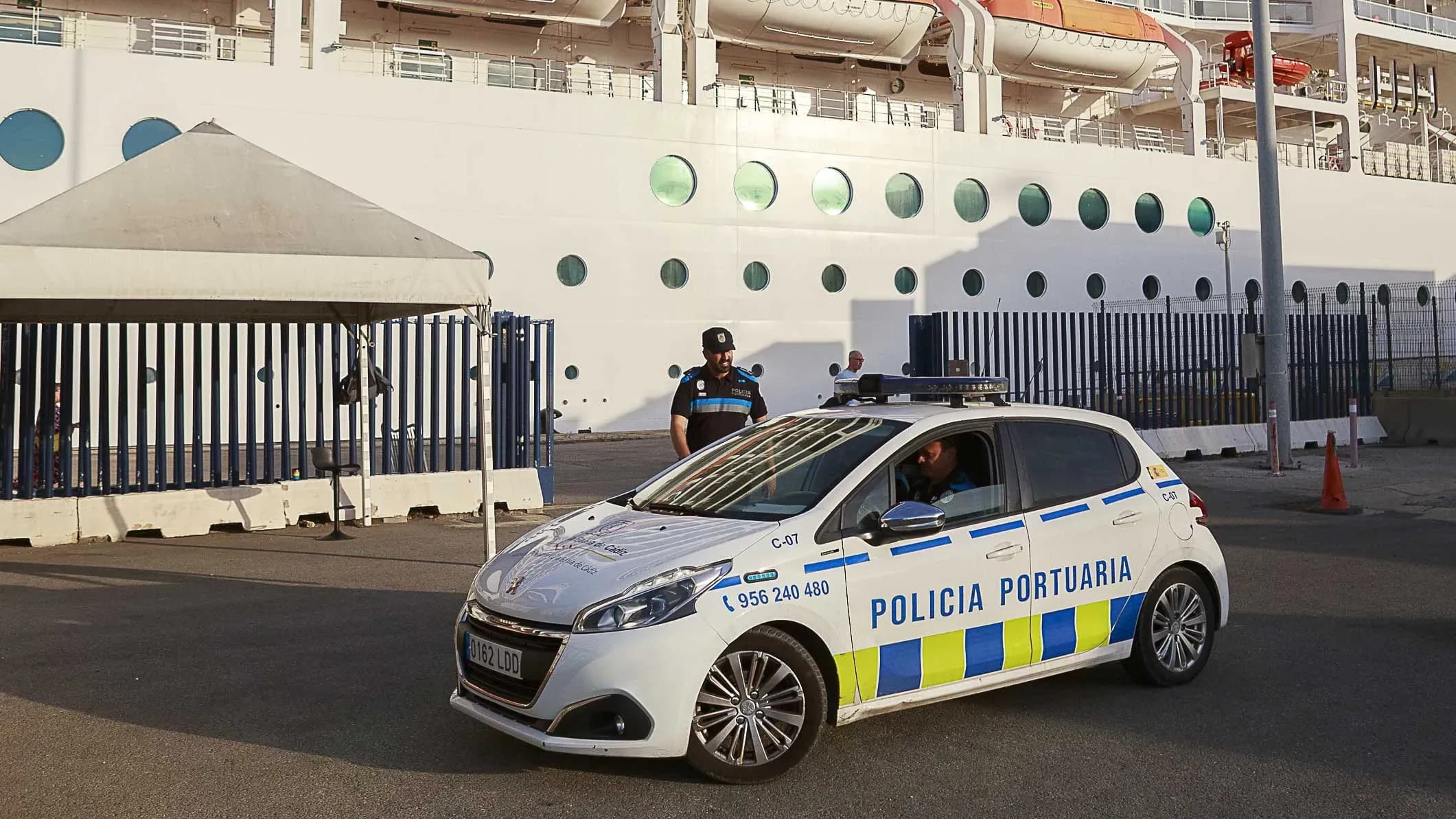 La Autoridad Portuaria de la Bahía de Cádiz convoca siete plazas de Policía Portuaria