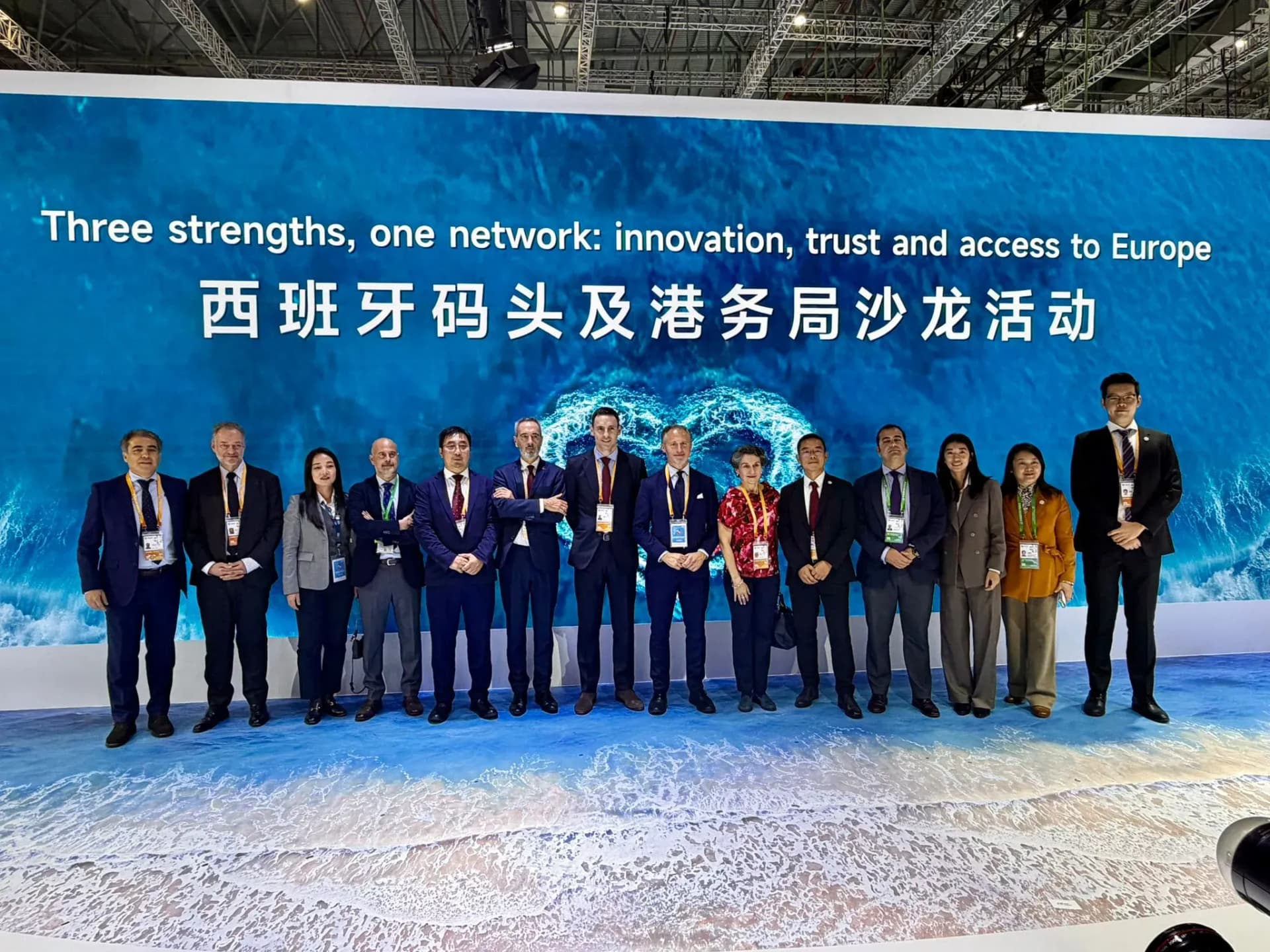 El Puerto de Bilbao promueve sus conexiones intermodales en la China International Import Expo