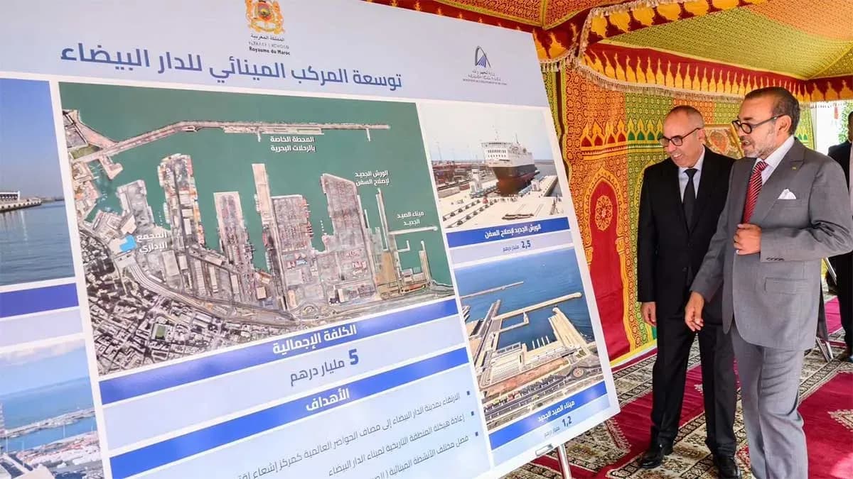 Marruecos lanza un ambicioso plan de desarrollo para el complejo portuario de Casablanca