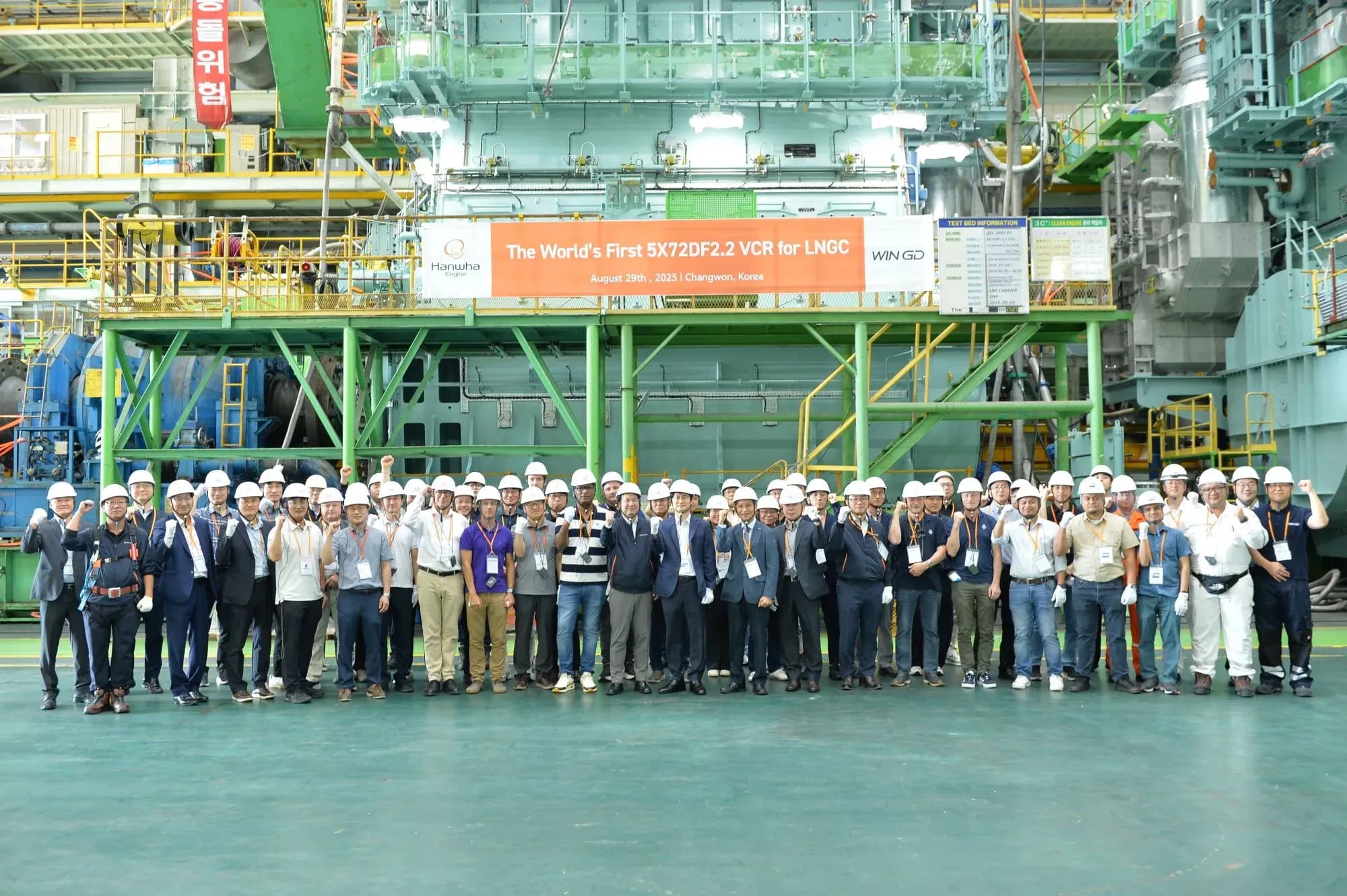 WinGD y Hanwha Engine finalizan con éxito el primer motor X72DF-2.2 con tecnología VCR