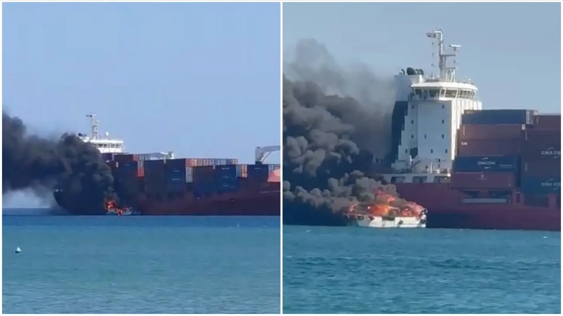 Un incendio en un buque de suministro en la bahía de Algeciras obliga a activar el Plan de Autoprotección nivel 2 del puerto
