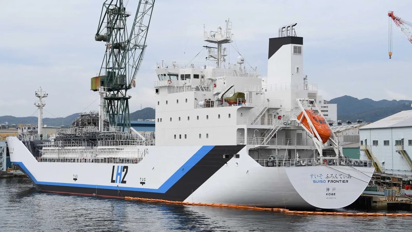 Japón completa las primeras pruebas de transporte de hidrógeno licuado por vía marítima del mundo