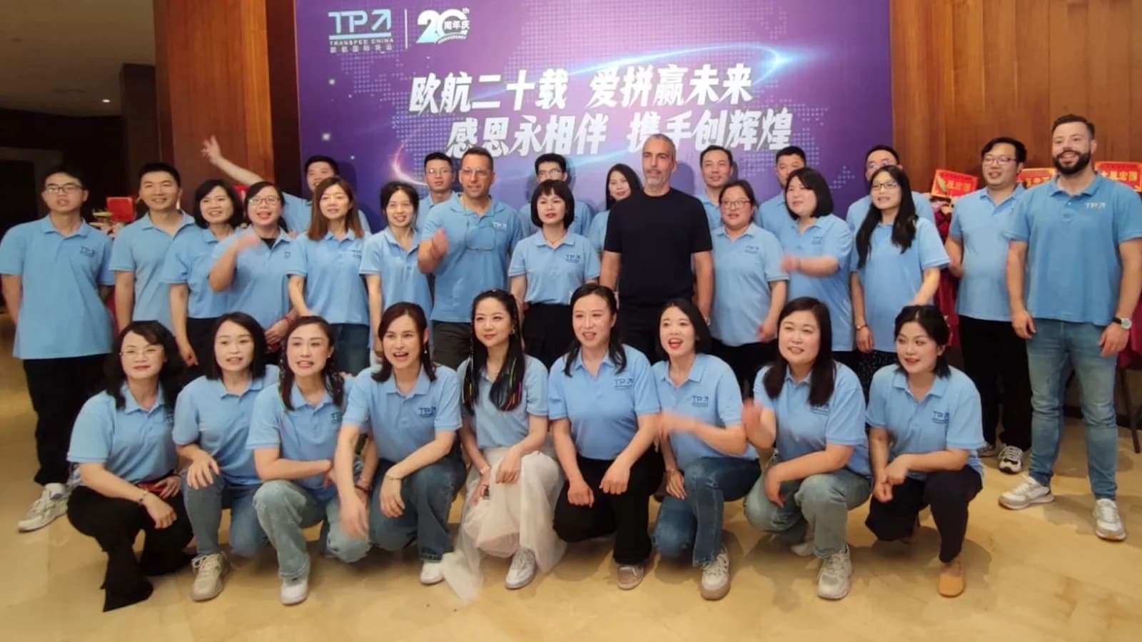 Transped celebra dos décadas de operaciones en China desde su establecimiento en Xiamen